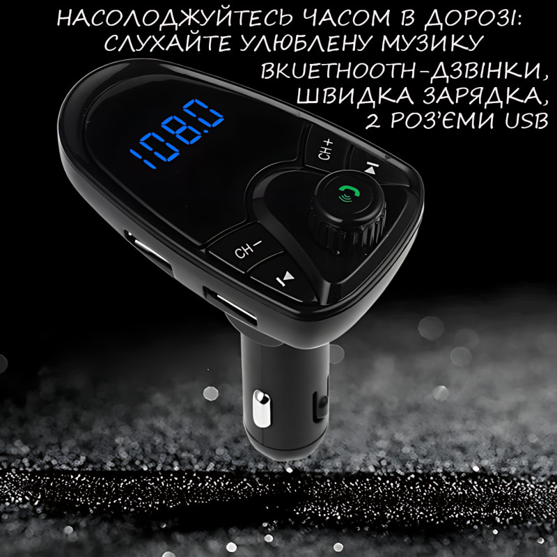 Трансмиттер FM MOD M1BT, автомобильный FM модулятор с Bluetooth и MP3, AUX фото - 8
