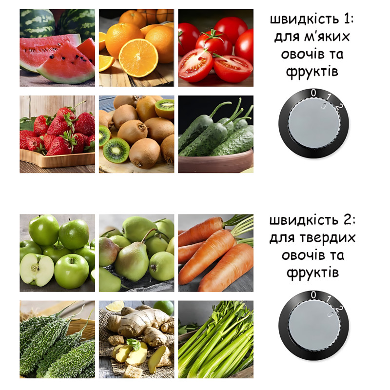 Соковыжималка Domotec MS-5220 центробежная, 600 Вт, 2 скорости, горловина 70 мм, контейнер для жмыха 1 л, резервуар для сока 0.5 л фото - 5