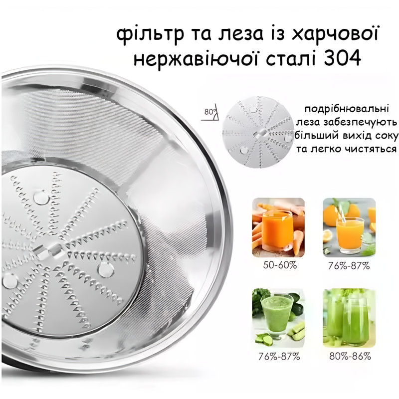 Соковыжималка Domotec MS-5220 центробежная, 600 Вт, 2 скорости, горловина 70 мм, контейнер для жмыха 1 л, резервуар для сока 0.5 л фото - 8