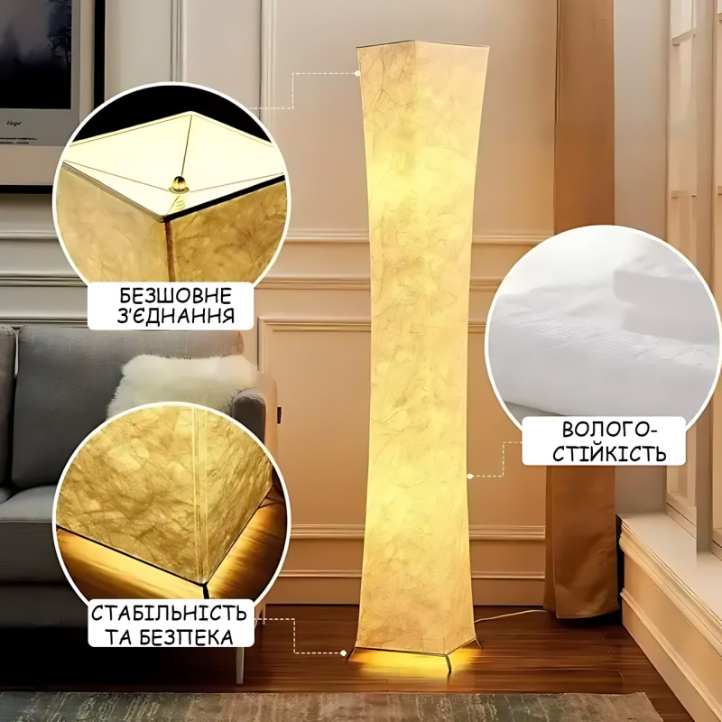 Напольная лампа GRAND MA771 с USB-питанием и пультом дистанционного управления, диммером, теплым светом, 20×20×130 см фото - 4