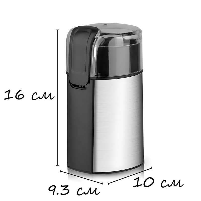 Кофемолка электрическая Domotec MS 7123 280W, ножевая, емкость 60 г, сталь, 16 х 9 см фото - 10