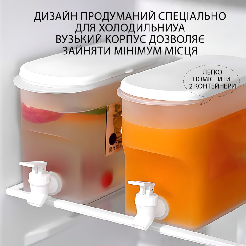 Пластиковий глечик із краником для холодної води AND XL-1376, лимонадник 2.7 л, прозорий контейнер фото - 8