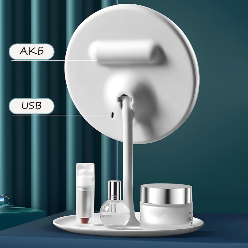 Косметическое зеркало с LED подсветкой, со встроенным аккумулятором, круглое зеркало для макияжа, белое фото - 4