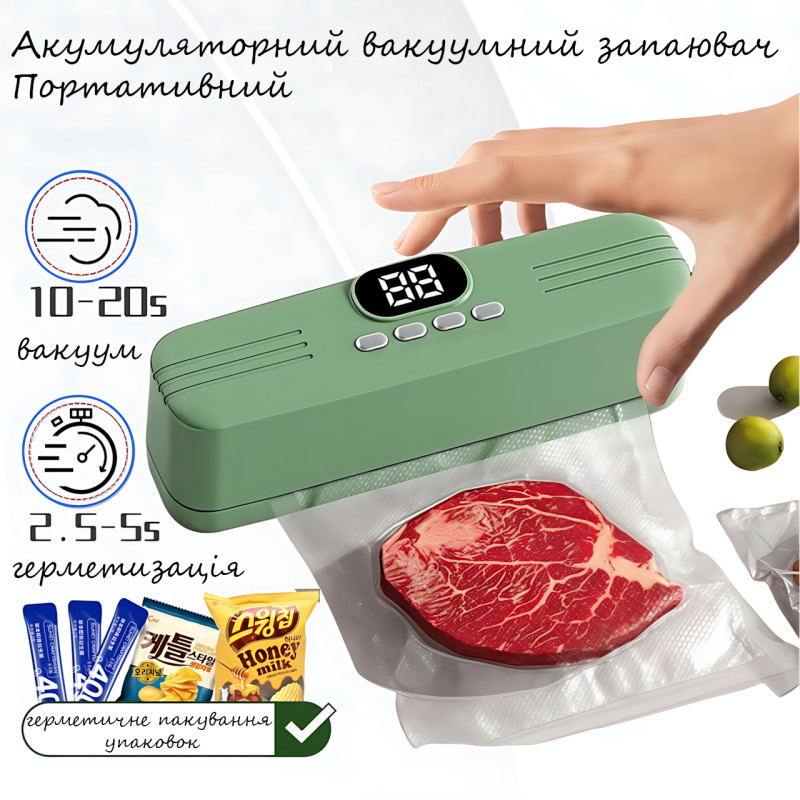 Вакууматор AND 1425, USB, 7.4 Вт, портативный, перезаряжаемый, мини-упаковщик для продуктов, зеленый фото - 7