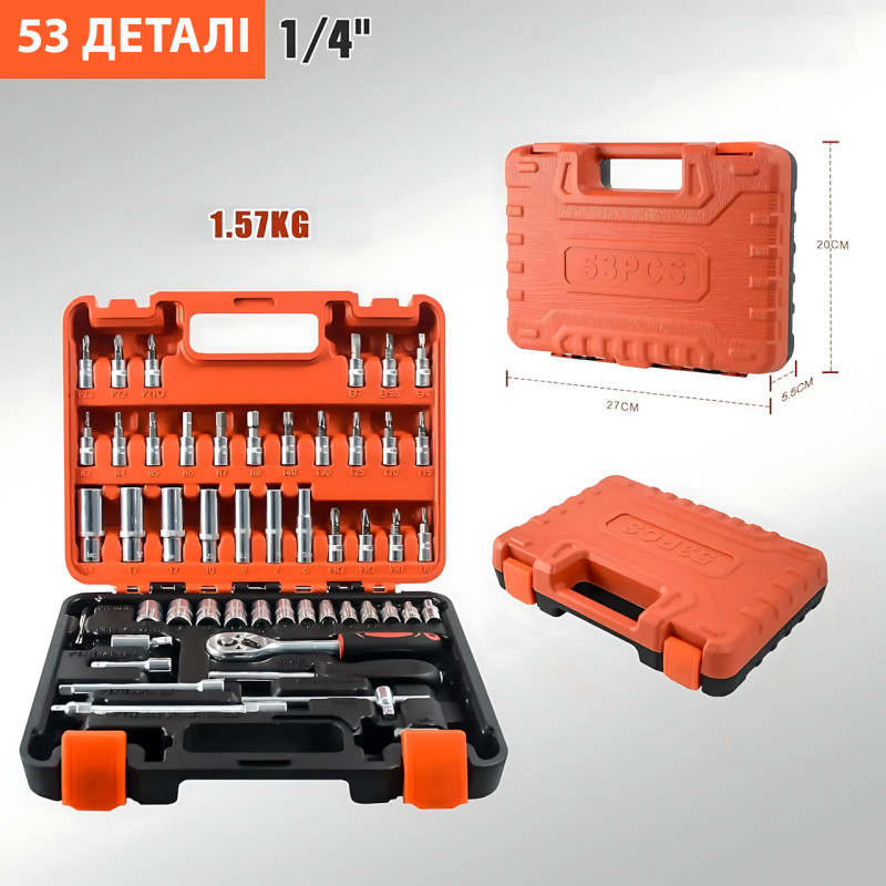 Набір інструментів 53 предмети New Tools 1/4" Cr-V: тріскачка, біти, головки, кейс фото - 10
