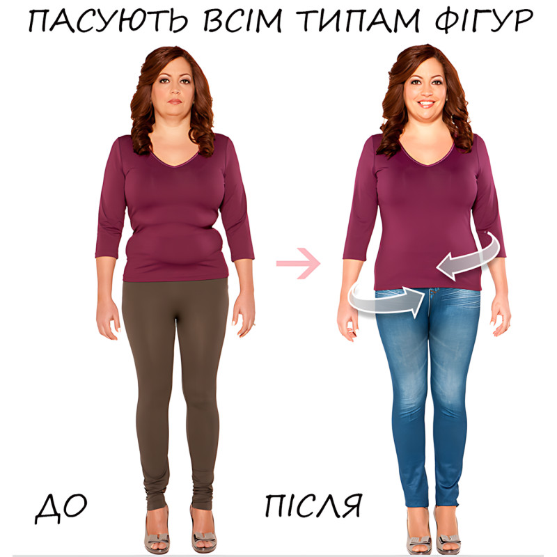Джеггинсы Slim`N Lift jeggings Caresse Jeans, утягивающие леггинсы для моделирования фигуры, SM - 5XL, черный фото - 6