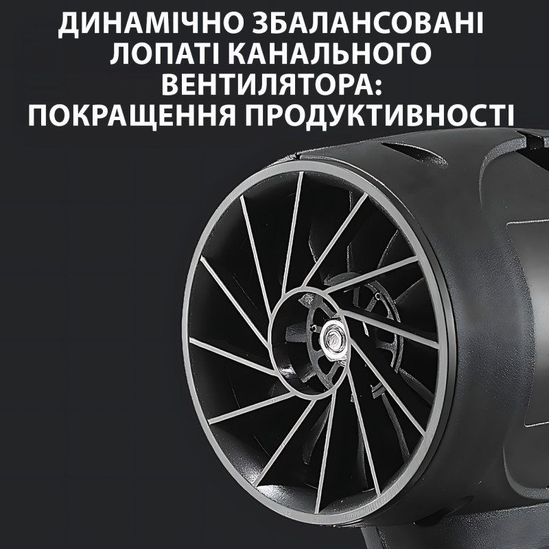 Аккумуляторная воздуходувка-фен 24V/2Ah, беспроводная, 500W, в кейсе с 2 аккумуляторами фото - 6