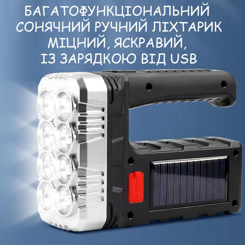 Фонарик аккумуляторный 7701A-COB на солнечной батарее, XPE + COB LED, 3 режима, Power Bank, USB / 220 В фото - 4