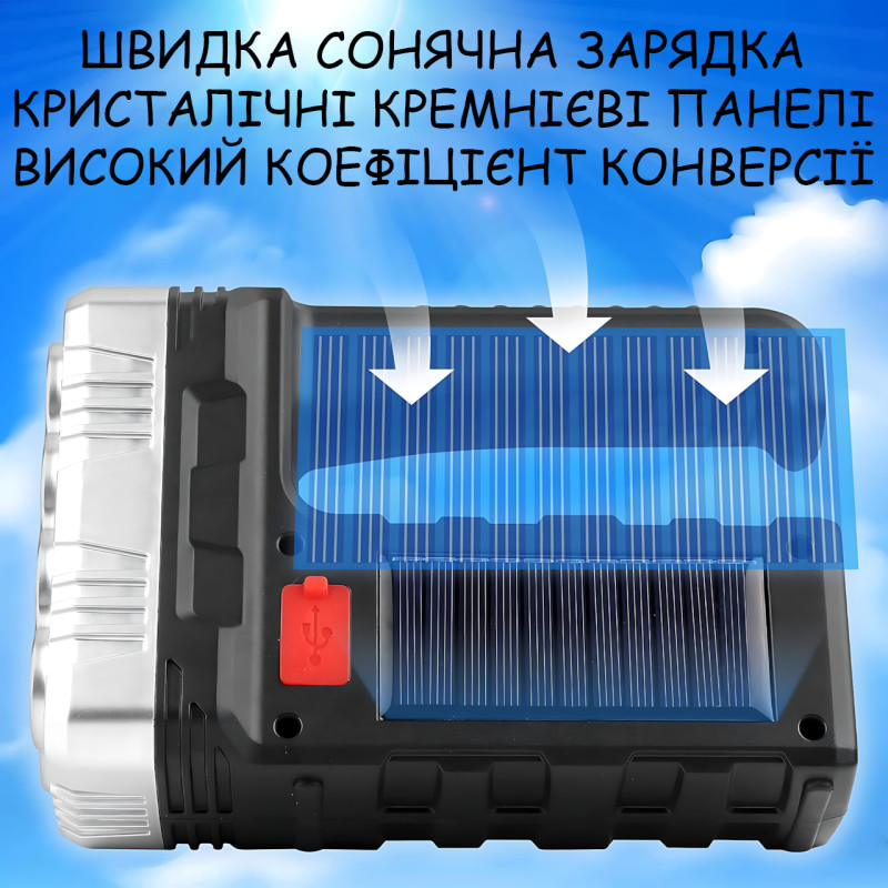 Фонарик аккумуляторный 7701A-COB на солнечной батарее, XPE + COB LED, 3 режима, Power Bank, USB / 220 В фото - 5