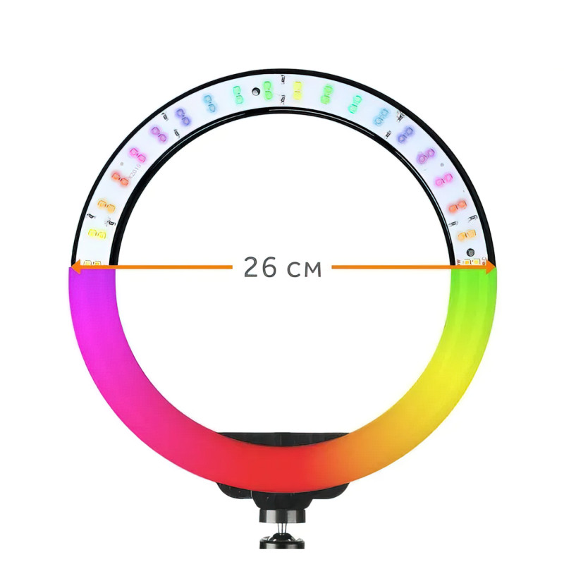 Светодиодная кольцевая лампа RING LED PRO со штативом 2 метра, 20 Вт, 26см, 1000 люмен, 5500 К, RGB цвета фото - 5