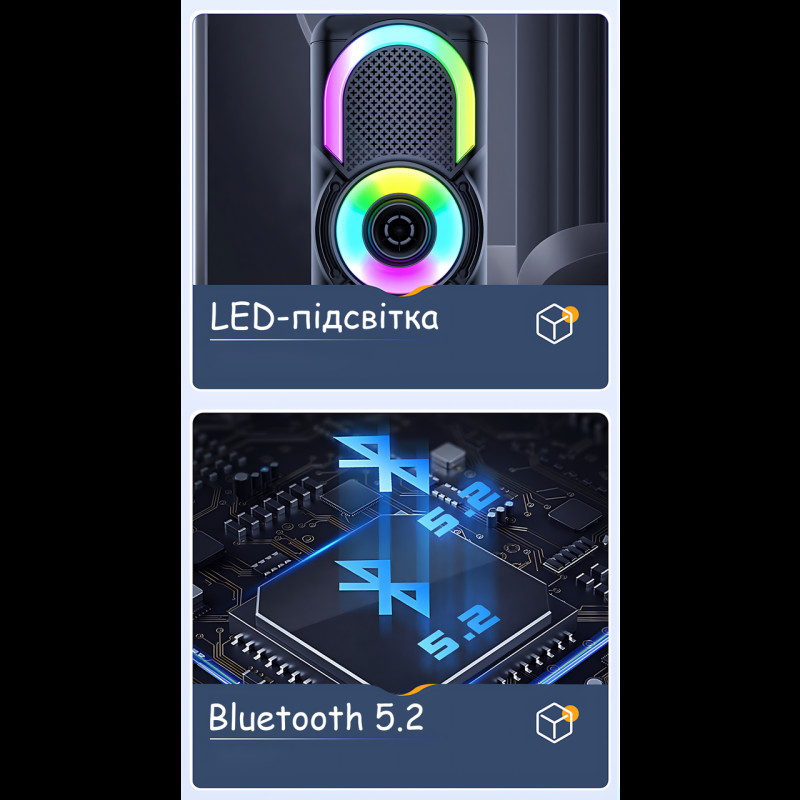Портативна Bluetooth колонка E-4203 BT — 16 Вт, стереозвук, караоке, FM-радіо, LED-підсвітка, мікрофон, AUX фото - 6
