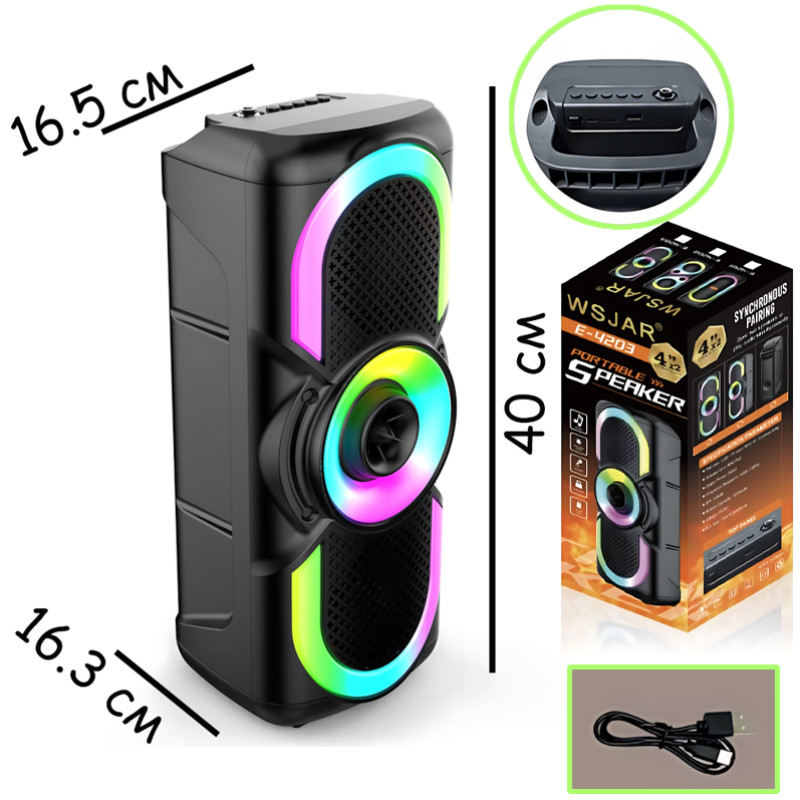 Портативна Bluetooth колонка E-4203 BT — 16 Вт, стереозвук, караоке, FM-радіо, LED-підсвітка, мікрофон, AUX фото - 10