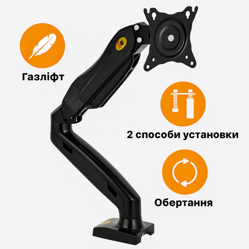 Настольное крепление для монитора V-Star V80, 17–30'', газлифт, алюминиевый сплав, до 9 кг, VESA 75/100 фото - 5