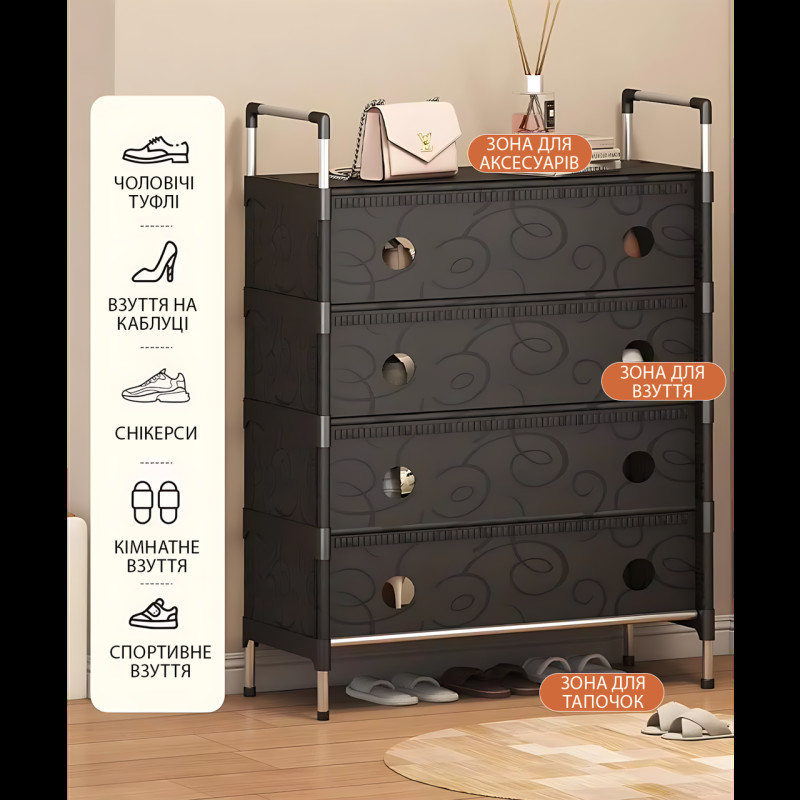 Підлогова полиця для взуття 6-рівнева SKLM-32, металевий каркас і міцний пластик, 140х63х28 см, чорний фото - 3