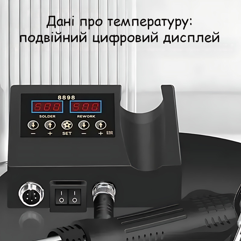 Електрична паяльна станція MA650, 2 в 1, 60 Вт, фен + паяльник, цифровий дисплей, температура 100-500 &deg;C, з насадками фото - 8