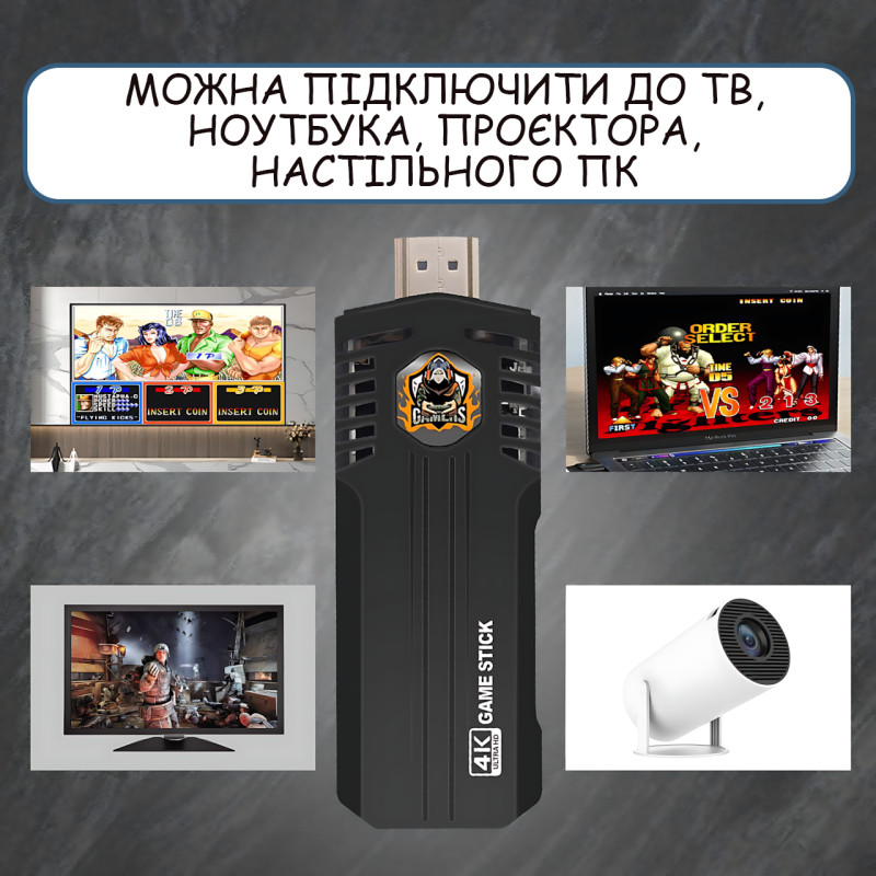 Портативная игровая консоль TV STICK 5G с Android 12, 4K HDR, 10000+ игр и 2 беспроводных джойстика фото - 10