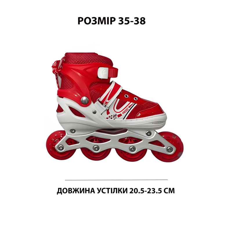 Дитячий комплект: ролики + шолом + захист на підлокітники, зап'ястя, коліна + сумка, розміри 31-34, 35-38 35-38 фото - 5