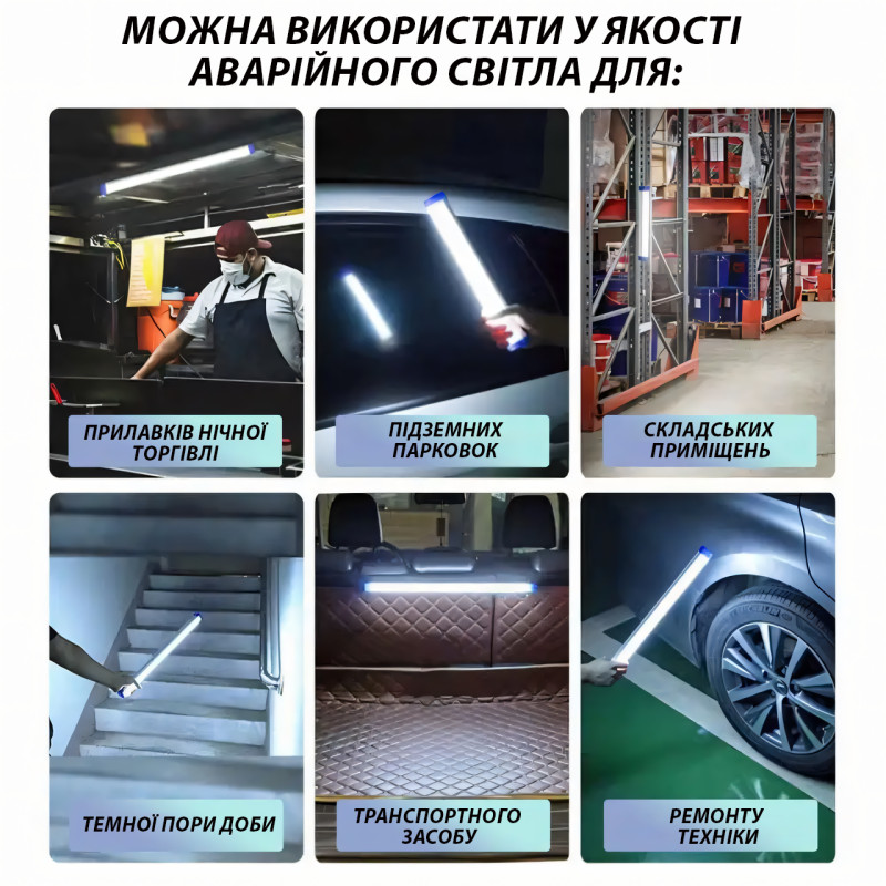 Диодная лампа Bailong BK-700T с солнечной батареей, три режима работы, USB-micro USB, 72 см фото - 6