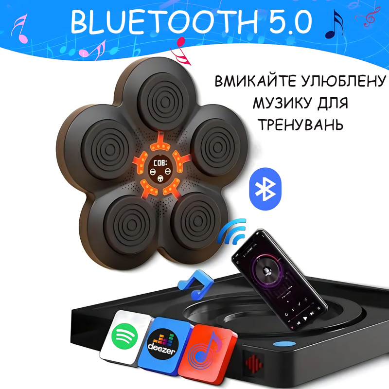 Музыкальный боксерский тренажер «Ромашка» с Bluetooth, 5 мишеней, LED-подсветка, 9 режимов, сенсорная мишень фото - 3
