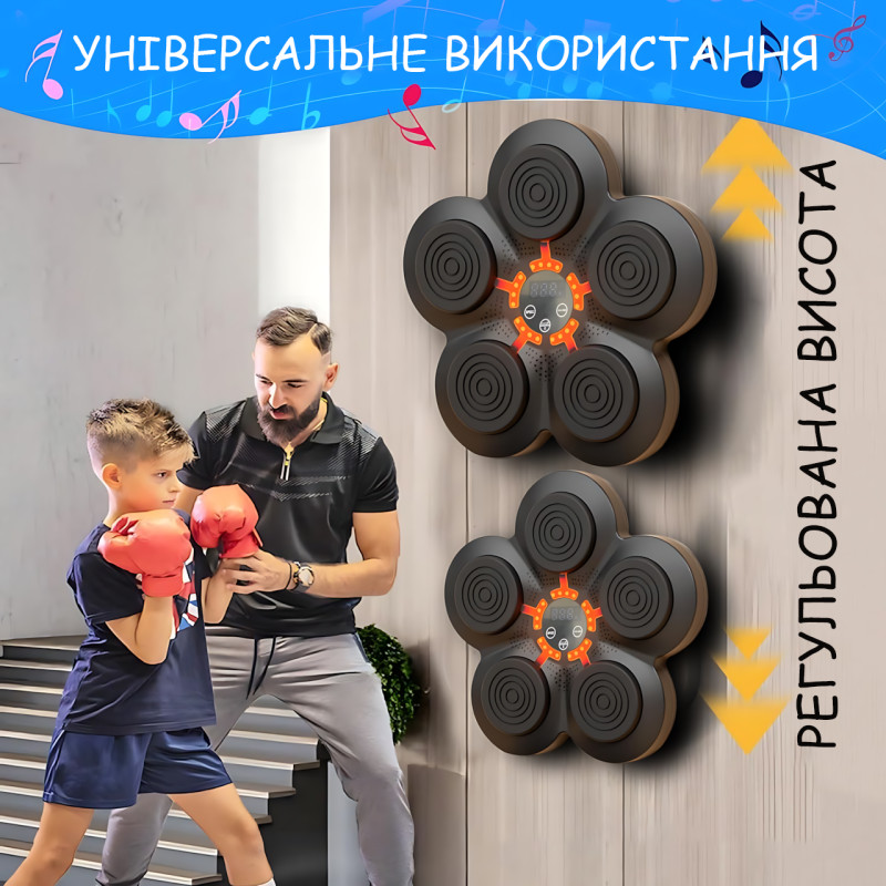 Музыкальный боксерский тренажер «Ромашка» с Bluetooth, 5 мишеней, LED-подсветка, 9 режимов, сенсорная мишень фото - 5