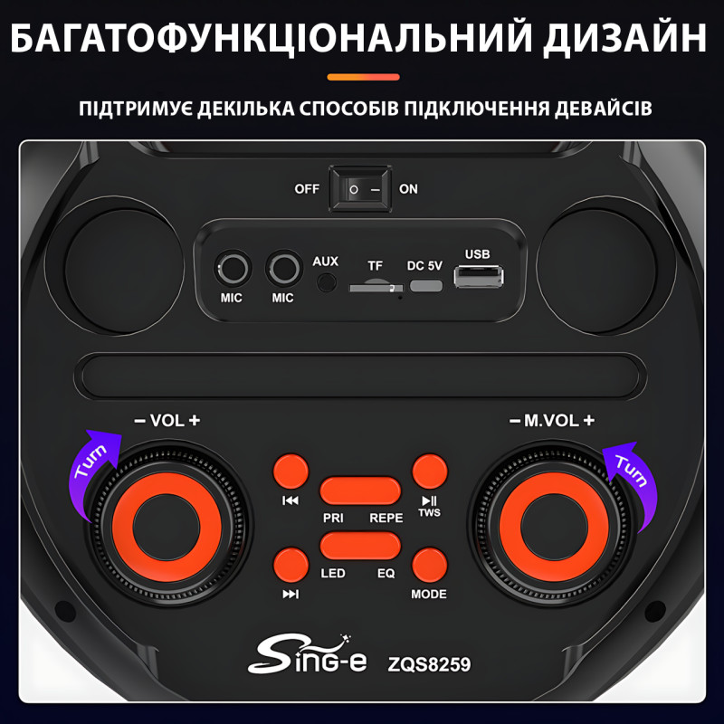 Портативна Bluetooth-колонка 2x8" 25 Вт х2, з мікрофоном, LED-підсвіткою, USB/SD/FM/AUX/BT, дисплеєм, пультом фото - 3