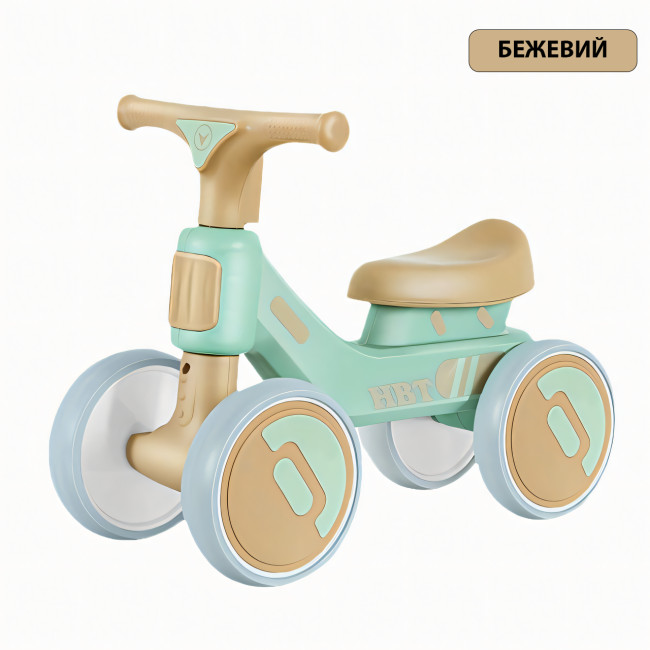 Дитячий балансувальний велобіг 602 для дітей від 1 до 5 років, з музикою й підсвіткою, 1.5 кг, пластик і піна Бежевий