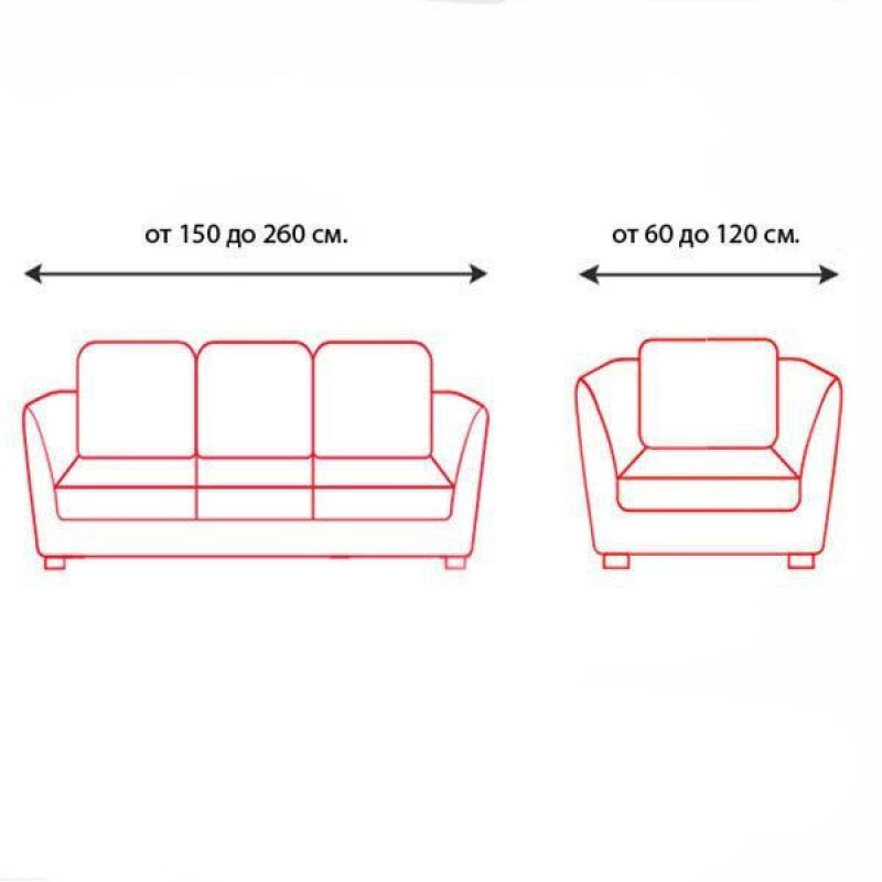 Натяжной чехол на диван и два кресла  Hommy Turkey, универсальный размер, разные цвета фото - 6