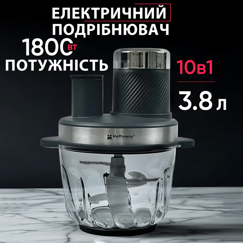 Кухонний блендер 10 в 1 Hoffmans HM-8849, 1800 Вт, 2 чаші по 3.8 л, скло + неіржавка сталь фото - 5