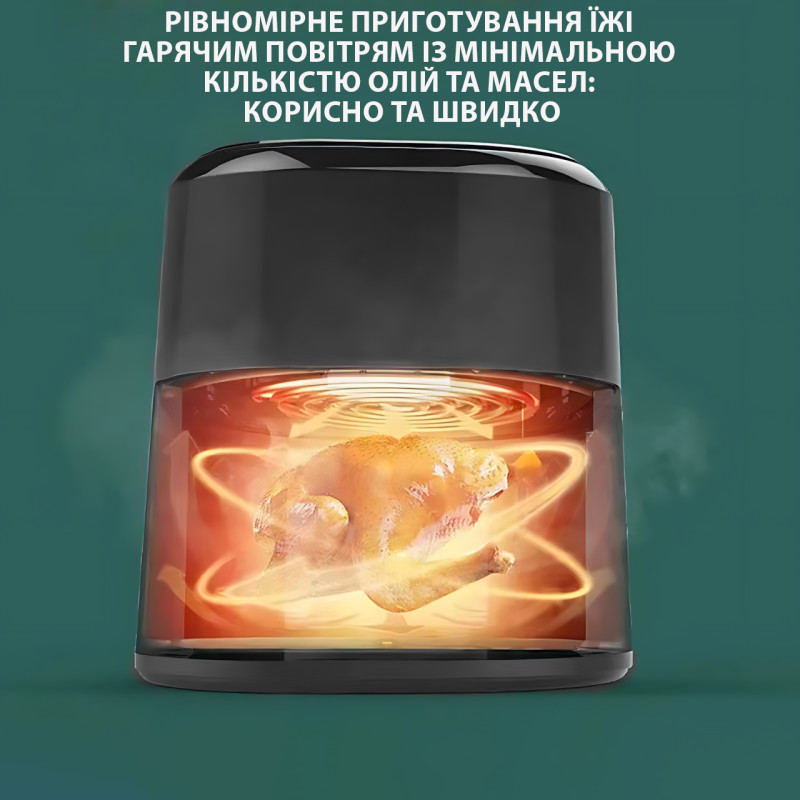 Аерогриль настільний Crownberg CB-5545 з 8 програмами, об'єм 4 л, захист від перегрівання, оглядове вікно, чорний фото - 5