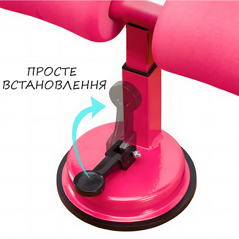 Тренажер для пресса, напольный тренажер Abdominal curl fitness equipment на присосках, нагрузка до 180 кг фото - 4