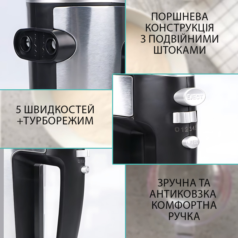 Миксер ручной Hoffmans 800W HM-8839, 6 скоростей, режим турбо, венчики + крюки в комплекте фото - 6