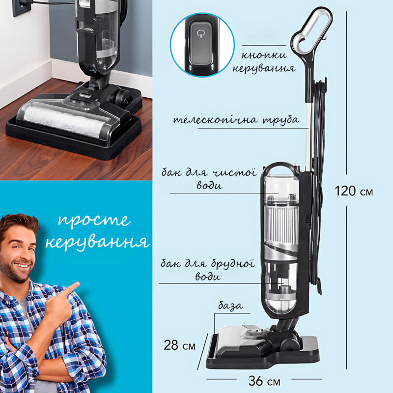 Вертикальный моющий пылесос Top Kitchen TK241 600 Вт, 79 дБ, резервуары 500 л, насадки для ковра/пола Белый фото - 8