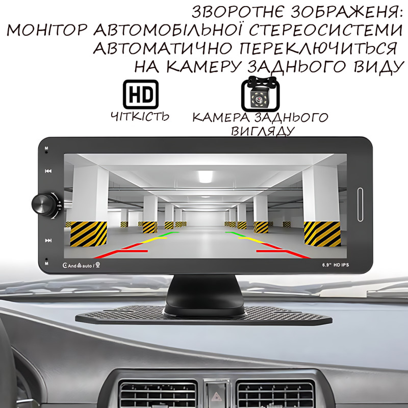 Портативный 7-дюймовый экран с Carplay, портативная стереосистема 601W в авто с и сенсорным экраном фото - 7