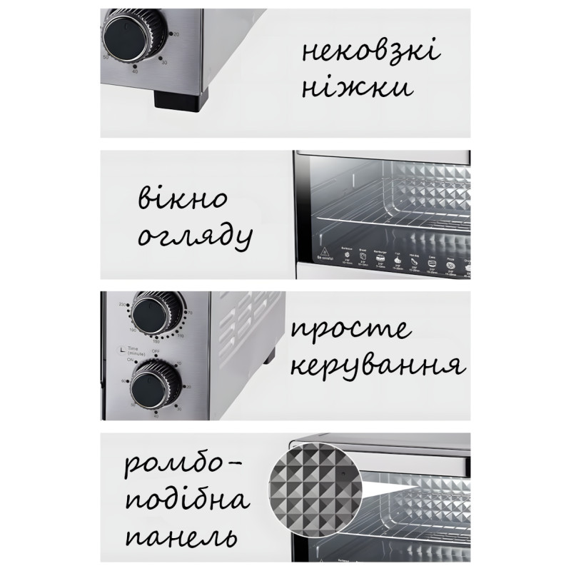 SOKANY SK-436 35L, электрическая настольная духовка 1500 Вт с грилем, таймером и двумя тэнами фото - 3
