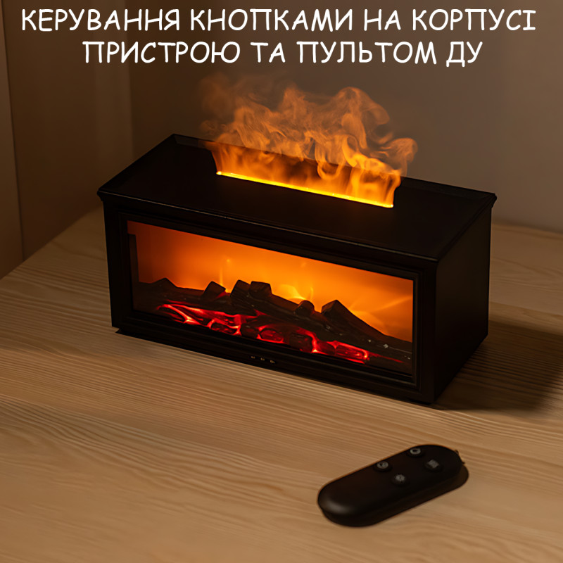 Увлажнитель воздуха-аромадиффузор с эффектом камина MA795, RGB-подсветкой, имитацией пламени, пультом и USB-портом, объем 200 мл фото - 6