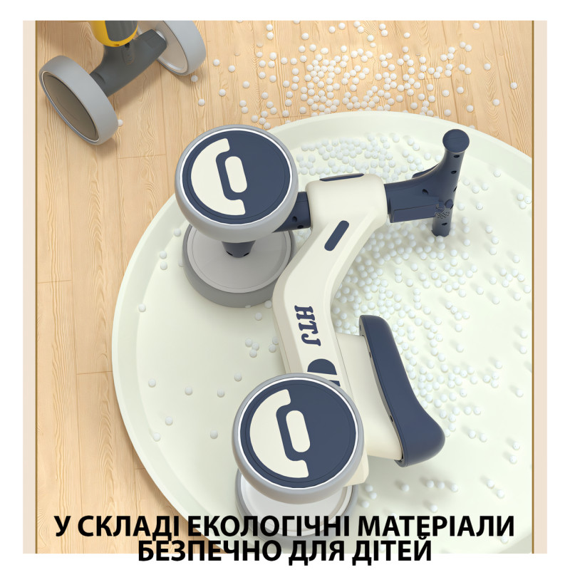 Дитячий балансувальний велобіг 602 для дітей від 1 до 5 років, з музикою й підсвіткою, 1.5 кг, пластик і піна фото - 3