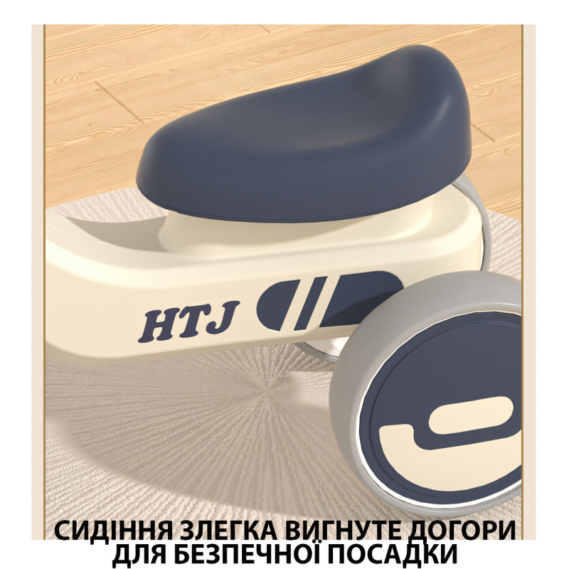 Дитячий балансувальний велобіг 602 для дітей від 1 до 5 років, з музикою й підсвіткою, 1.5 кг, пластик і піна фото - 4