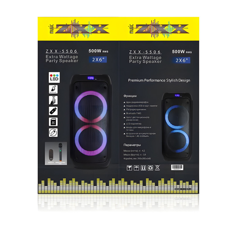 Акустическая система, Колонка с микрофоном ZXX-5506, 30Вт, 25х56х24см фото - 7