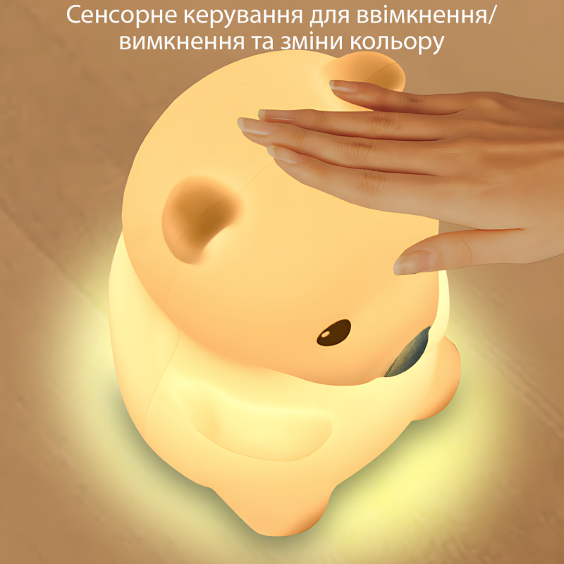 Силіконовий нічник "Ведмежатко" із сенсорним керуванням, RGB-світлом і вбудованим акумулятором 1200 мА·год, 17 см фото - 5