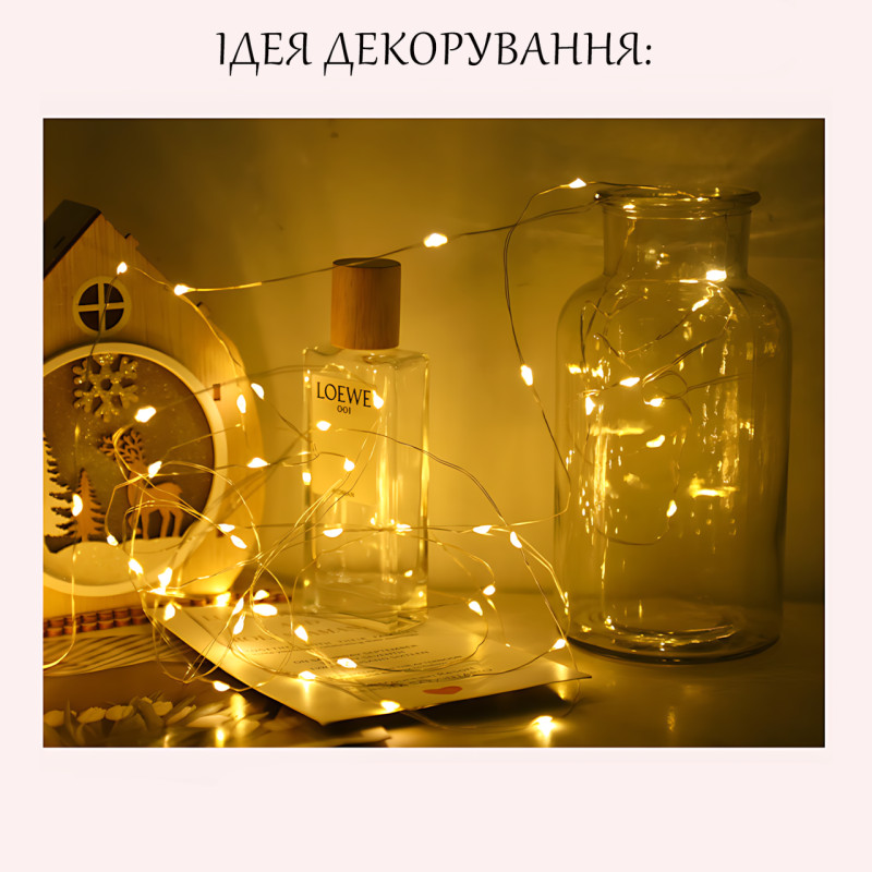 Уличная LED гирлянда Капля росы SFK-14 с солнечной панелью, теплый цвет, 10 м, 100LED фото - 6