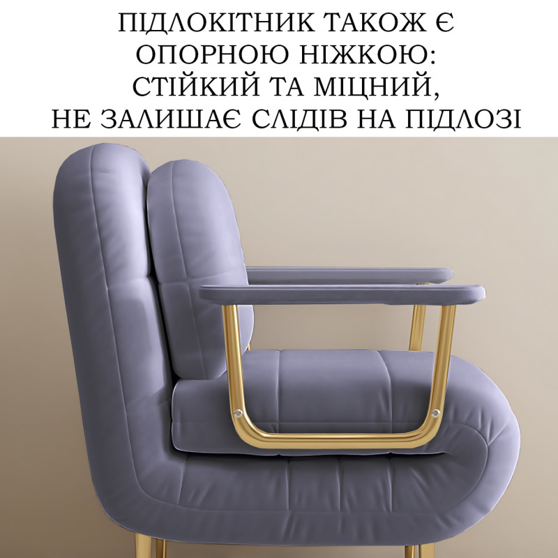 Крісло-ліжко розкладне 3-в-1 DR-80, софа, шезлонг із металевим каркасом, тканиною антикіготь, подушкою, підлокітниками, сірий фото - 3