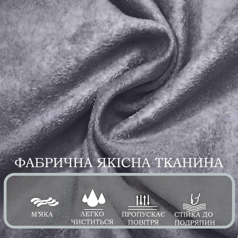 Крісло-ліжко розкладне 3-в-1 DR-80, софа, шезлонг із металевим каркасом, тканиною антикіготь, подушкою, підлокітниками, сірий фото - 5