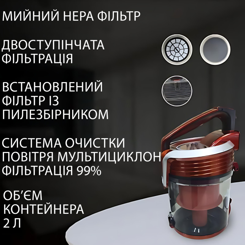 Пилосос контейнерний СВ-0114 3000W, циклонний, телескопічна труба, 3 насадки, сухе прибирання фото - 8
