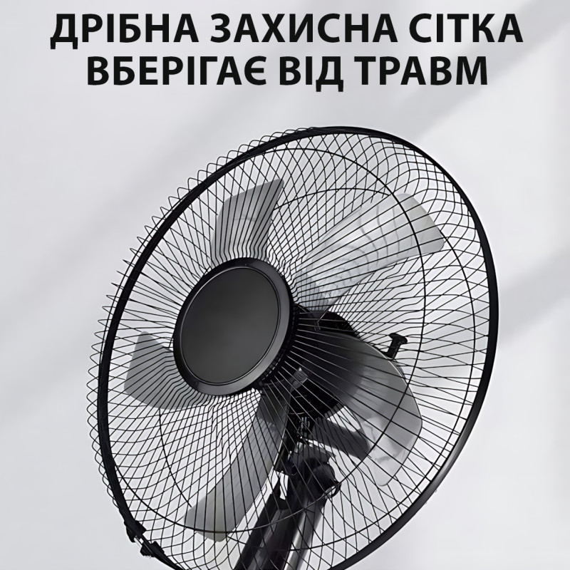 Підлоговий вентилятор AT-50 40 см, 40 Вт, 3 швидкості, 5 лопатей, автоповорот, (25 дБ), до 20 м2, механіка фото - 5