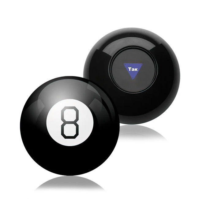 Магічна куля-передсказач Magic Ball 8, на 20 відповідей, 10 см, російською