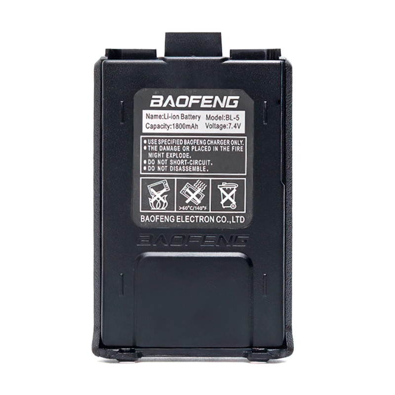 Радиостанция Baofeng UV-5R с радиусом до 18 км,  VHF/UHF, 1800 мА/ч фото - 6