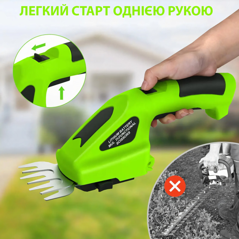Ручний тример для трави та газону, акумуляторний портативний кущоріз 2 в 1 фото - 6