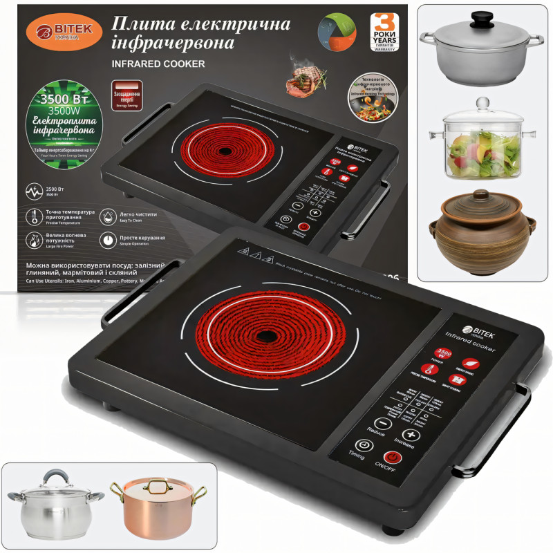 Электроплита инфракрасная BITEK BT-8006 мощностью 3500 Вт с одной конфоркой фото - 2