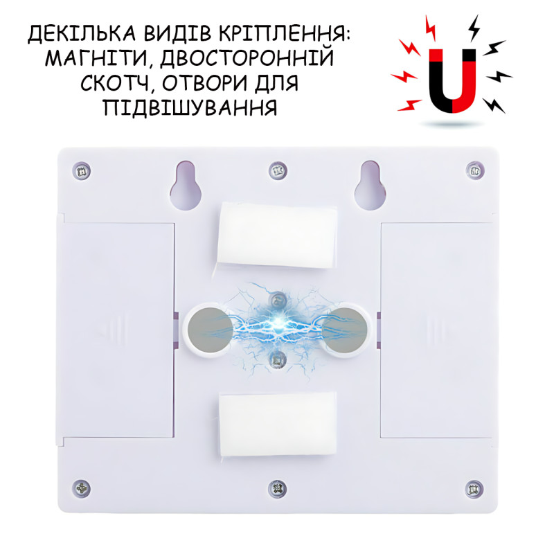 Светильник беспроводной Light Switch HY-604 с тумблером, COB LED, магнитное крепление, 9 Вт, на батарейках AAA, переносной, белый фото - 7