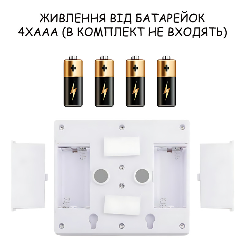 Светильник беспроводной Light Switch HY-604 с тумблером, COB LED, магнитное крепление, 9 Вт, на батарейках AAA, переносной, белый фото - 8
